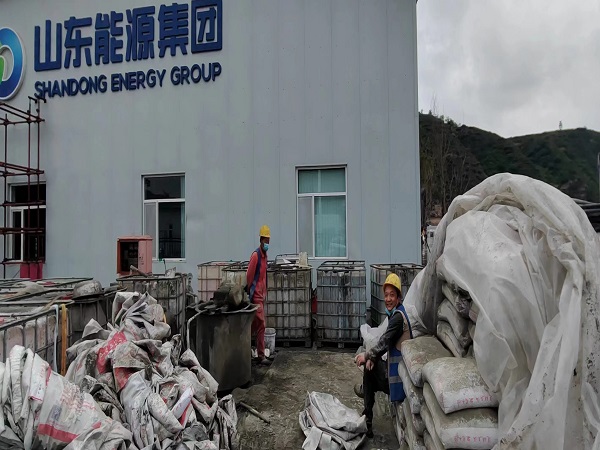 靖边厂房地面下沉注浆加固